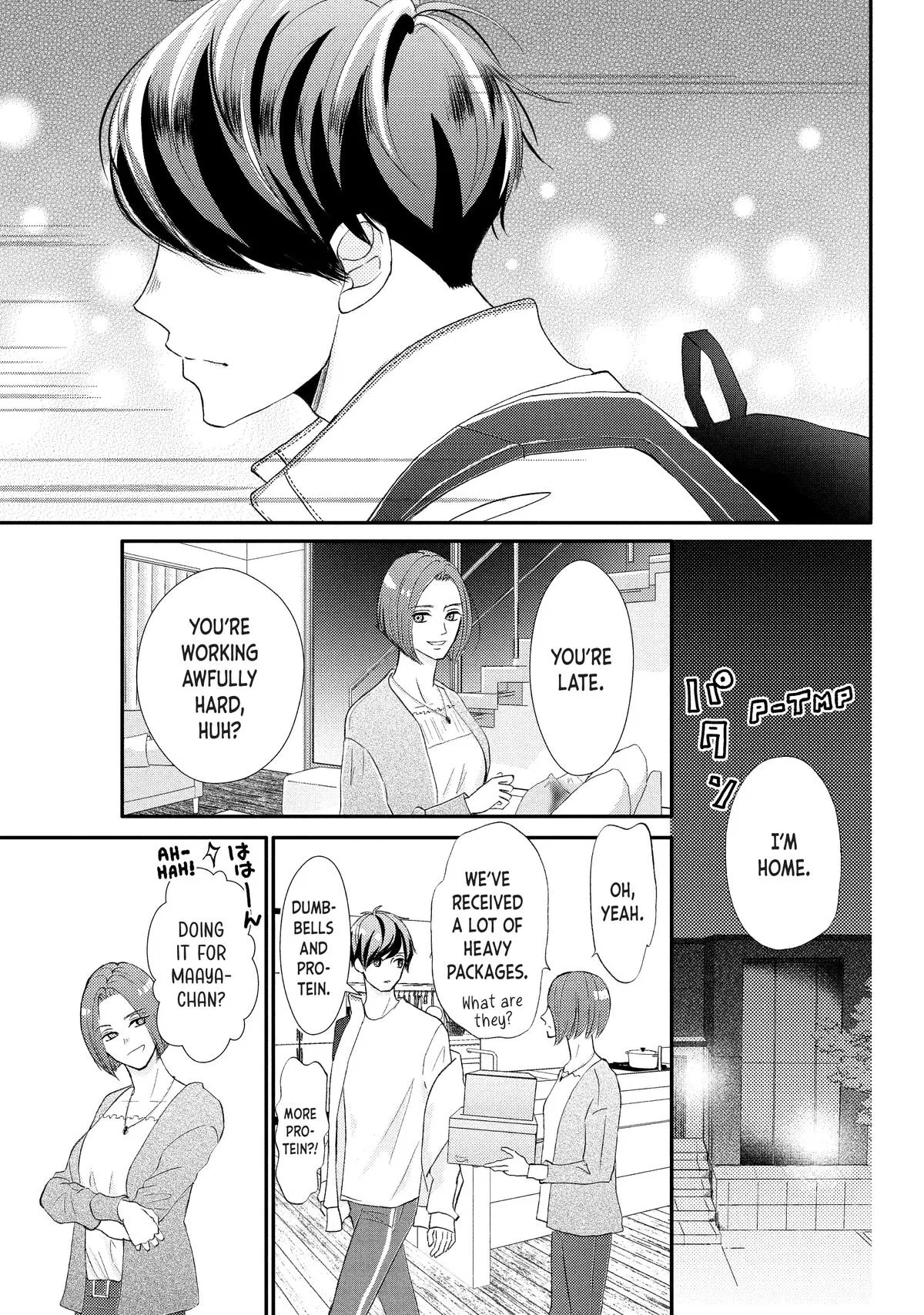 Nanoni, Chigira-kun ga Amasugiru. Chapter 29 – Page 10
