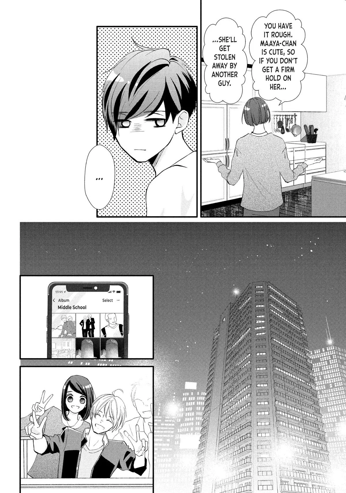 Nanoni, Chigira-kun ga Amasugiru. Chapter 29 – Page 11