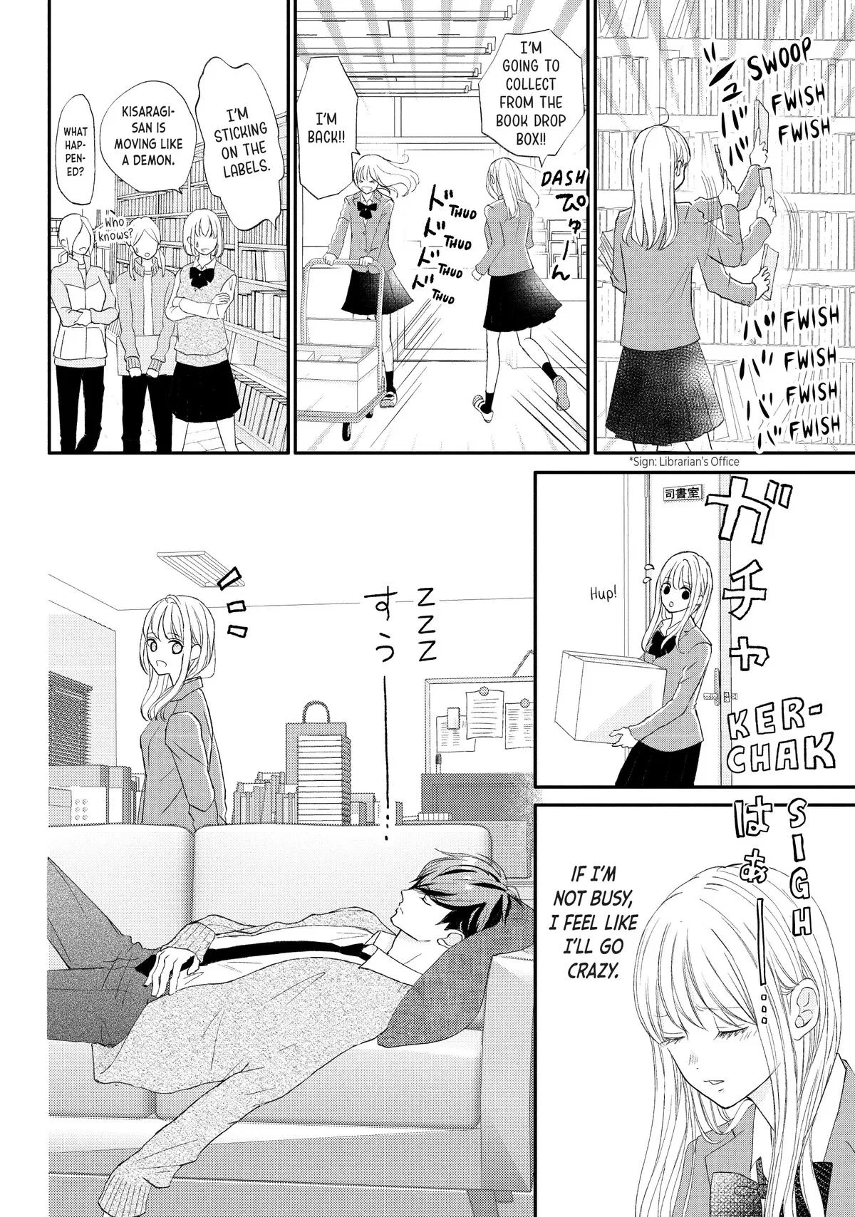 Nanoni, Chigira-kun ga Amasugiru. Chapter 29 – Page 13