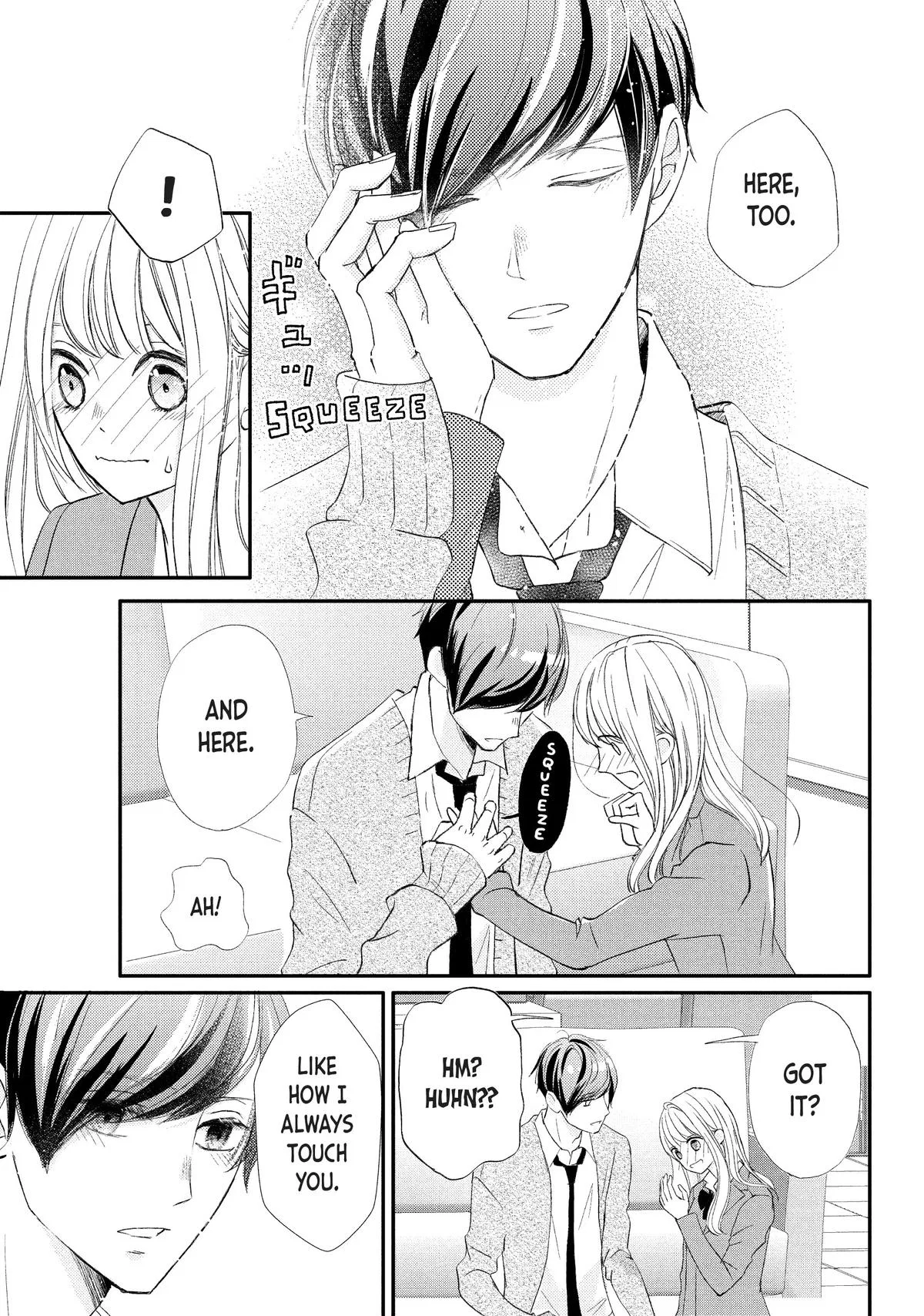 Nanoni, Chigira-kun ga Amasugiru. Chapter 29 – Page 20