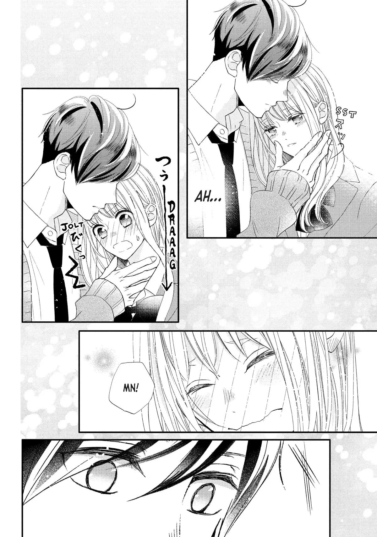 Nanoni, Chigira-kun ga Amasugiru. Chapter 29 – Page 21