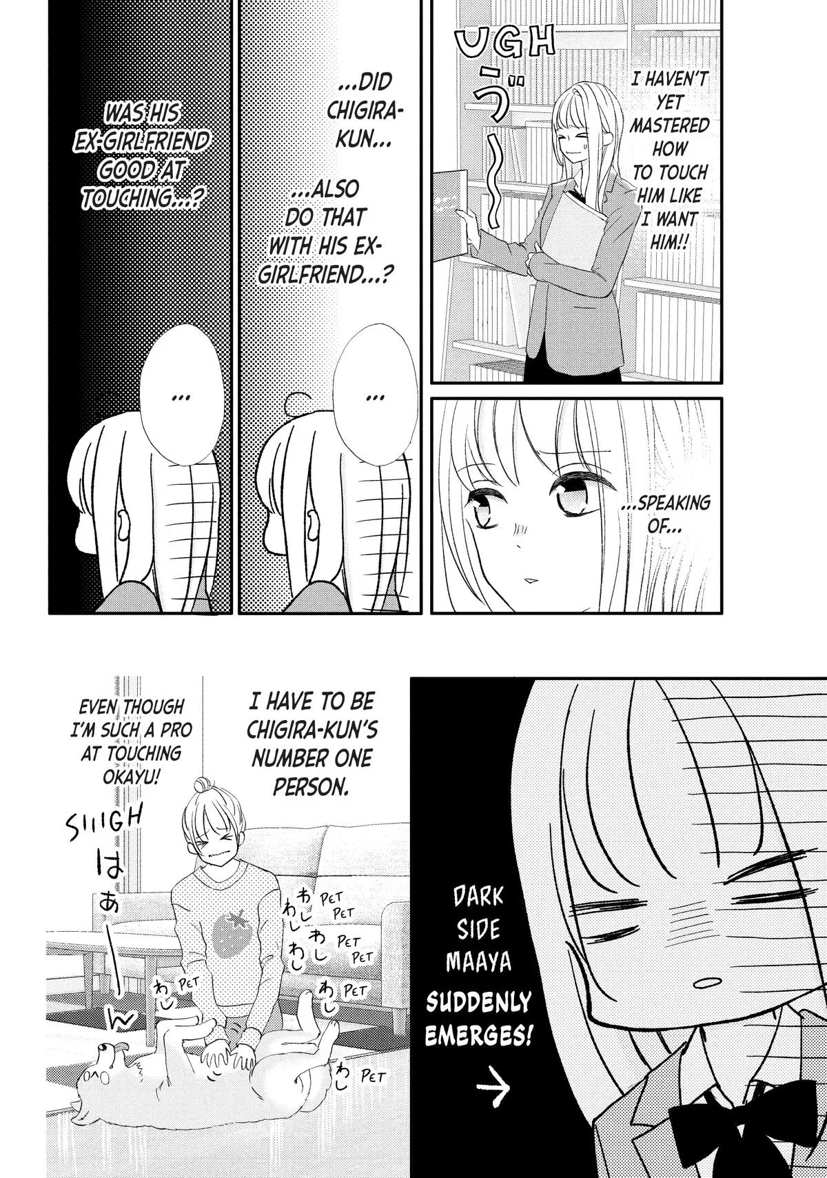 Nanoni, Chigira-kun ga Amasugiru. Chapter 29 – Page 23