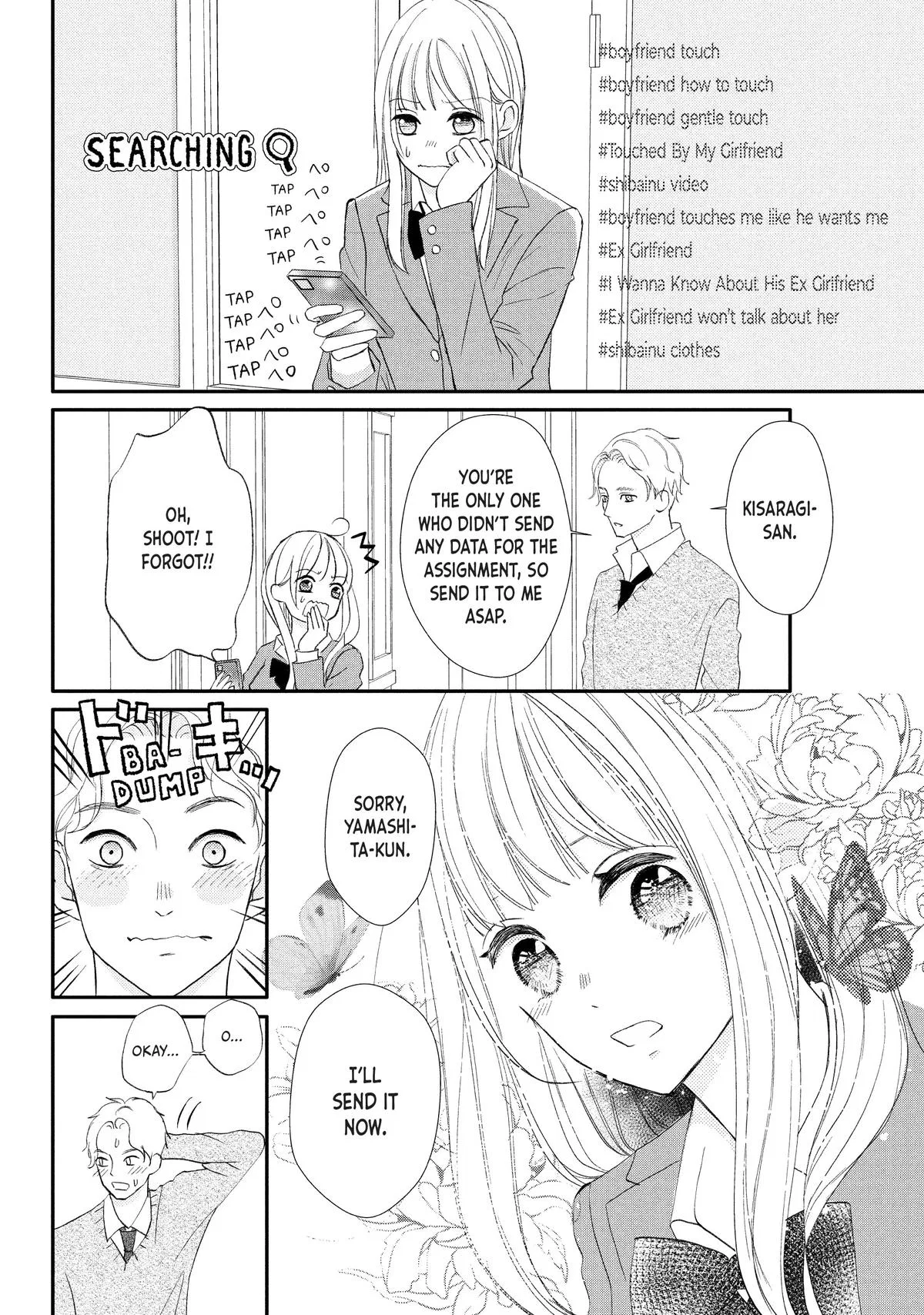 Nanoni, Chigira-kun ga Amasugiru. Chapter 29 – Page 25