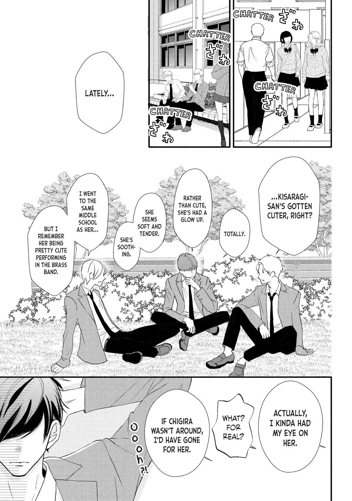 Nanoni, Chigira-kun ga Amasugiru. Chapter 29 – Page 26