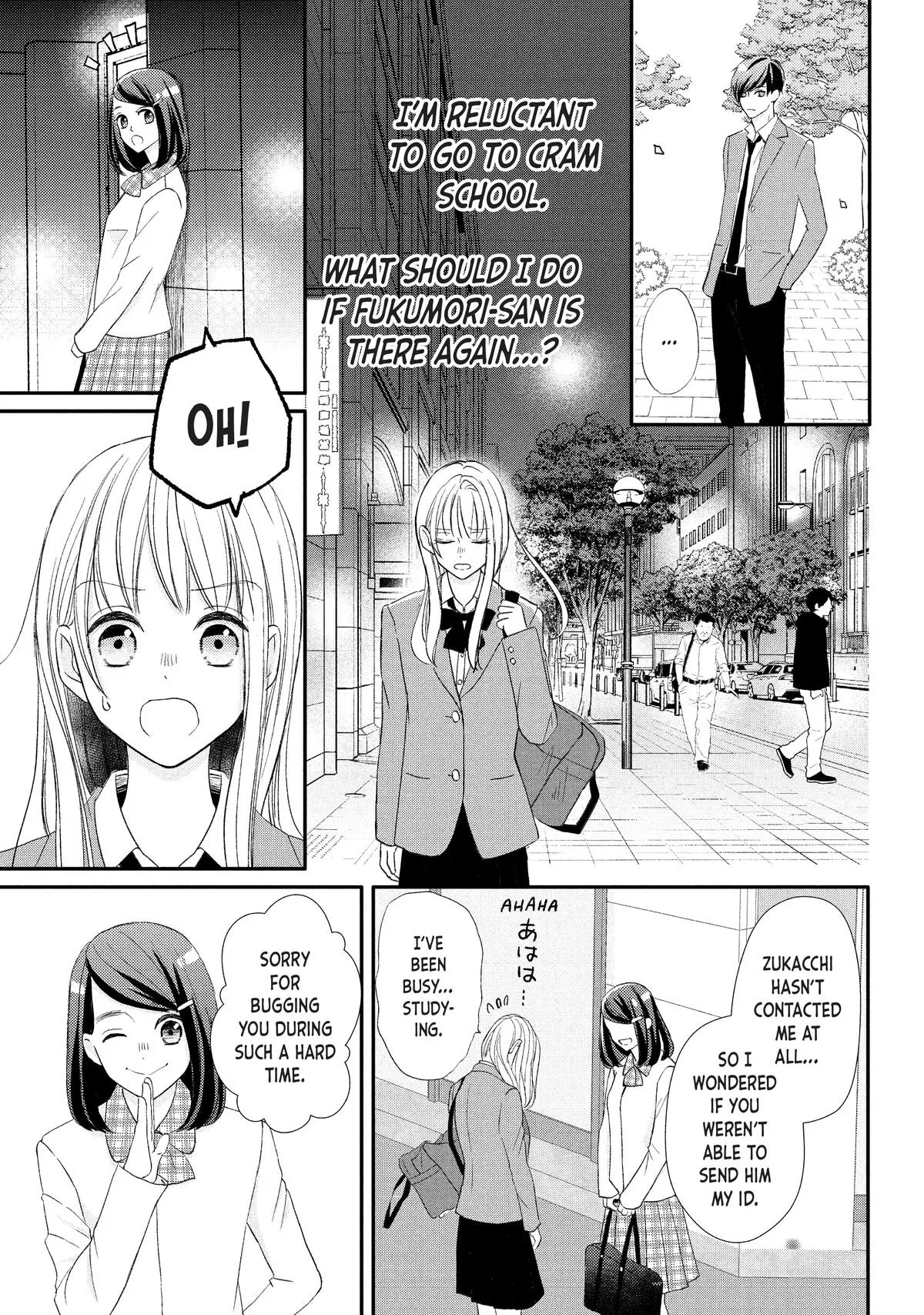 Nanoni, Chigira-kun ga Amasugiru. Chapter 29 – Page 28