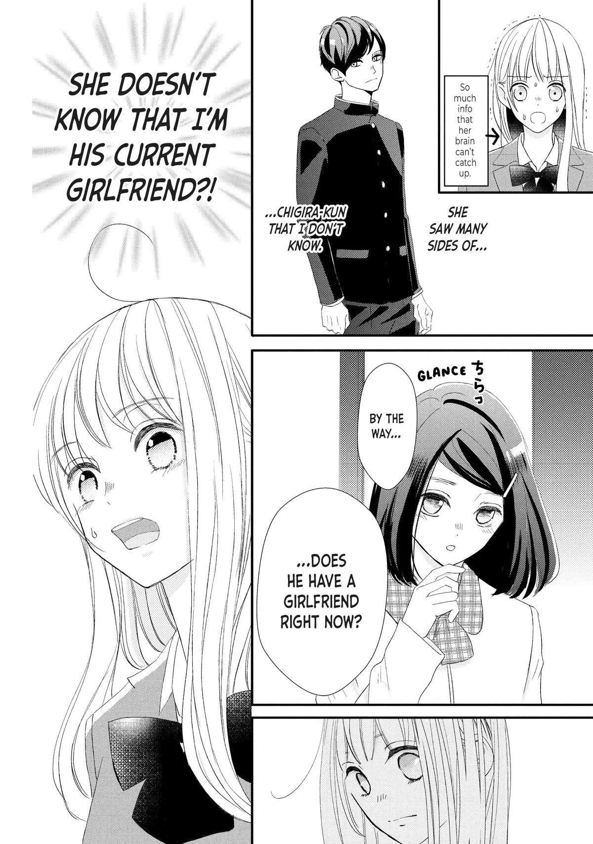 Nanoni, Chigira-kun ga Amasugiru. Chapter 29 – Page 31