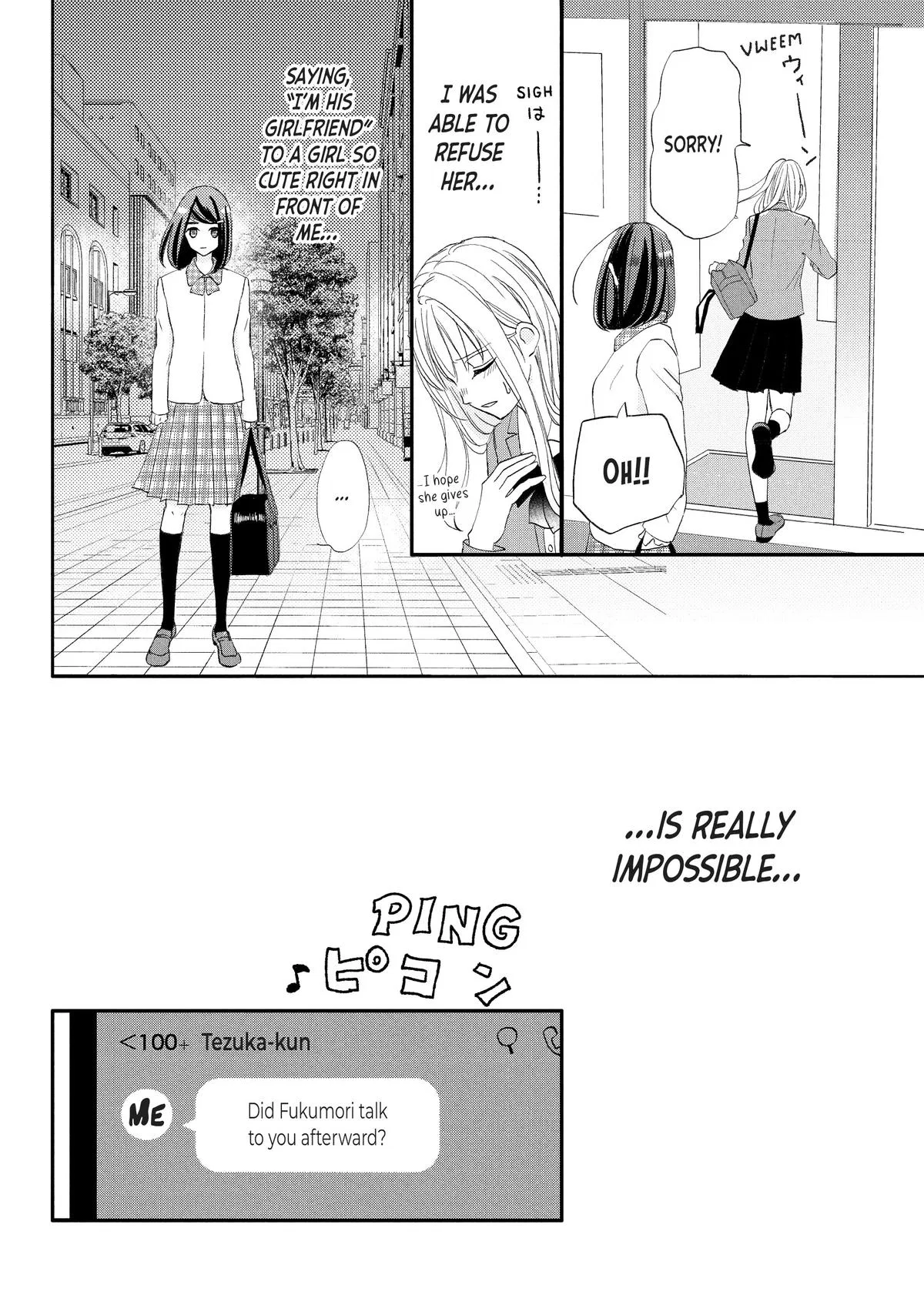 Nanoni, Chigira-kun ga Amasugiru. Chapter 29 – Page 33