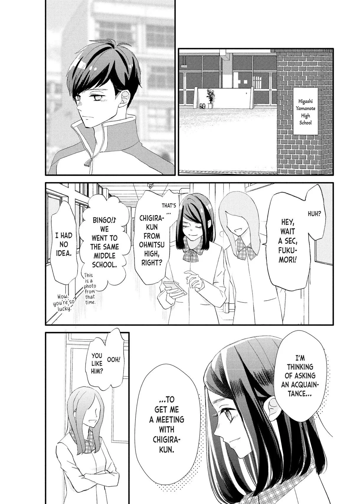 Nanoni, Chigira-kun ga Amasugiru. Chapter 29 – Page 42