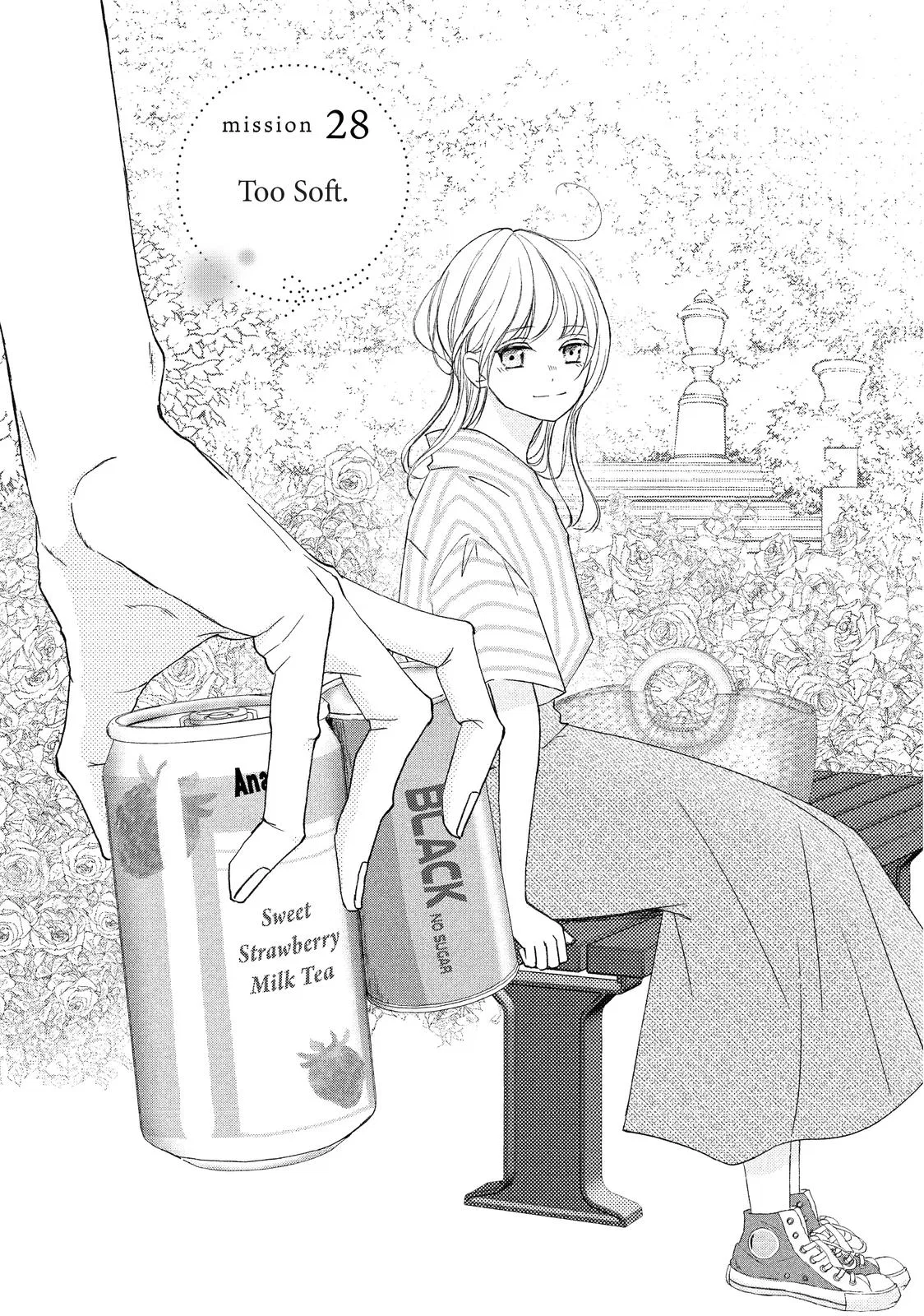 Nanoni, Chigira-kun ga Amasugiru. Chapter 28 – Page 1