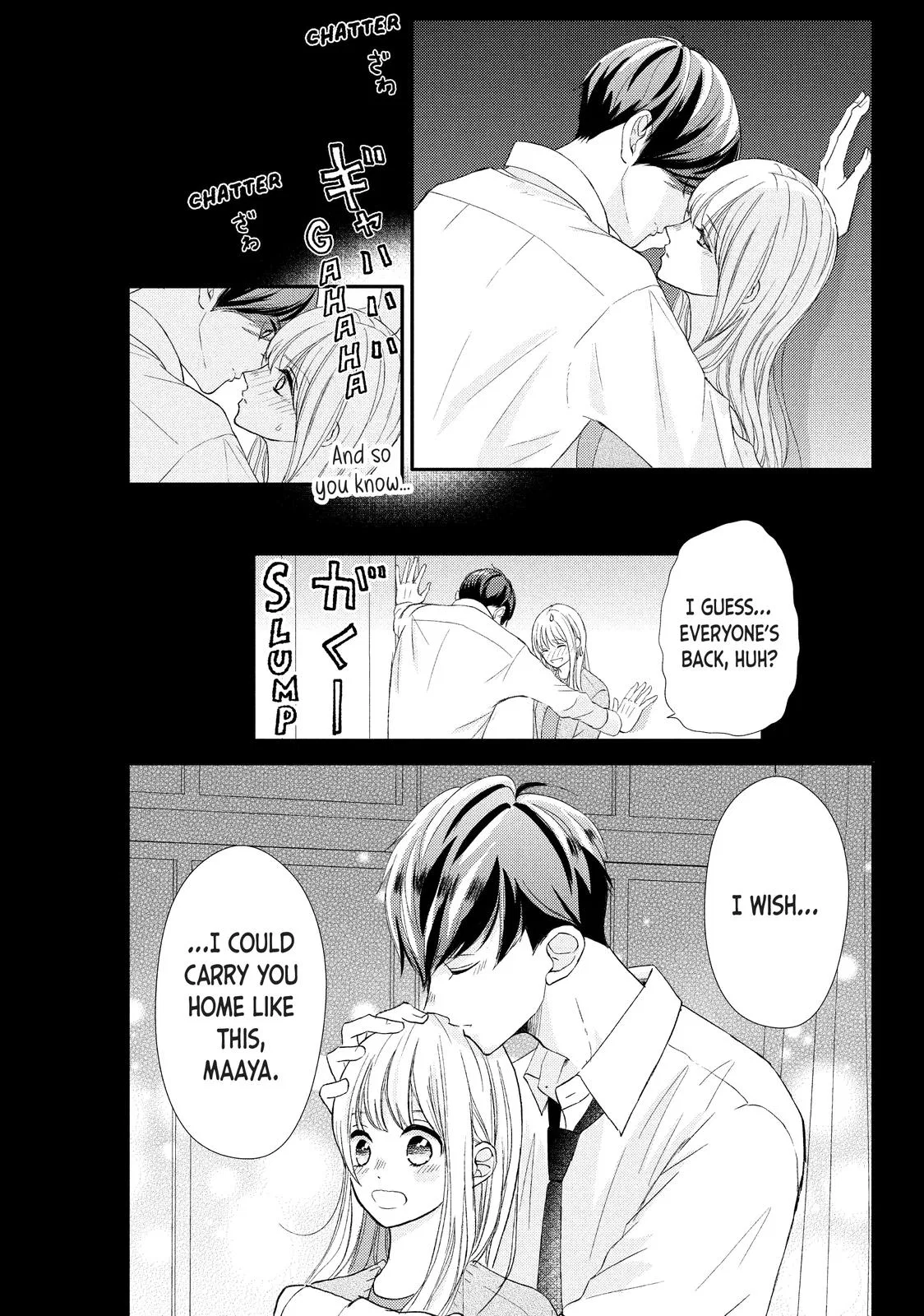 Nanoni, Chigira-kun ga Amasugiru. Chapter 28 – Page 7