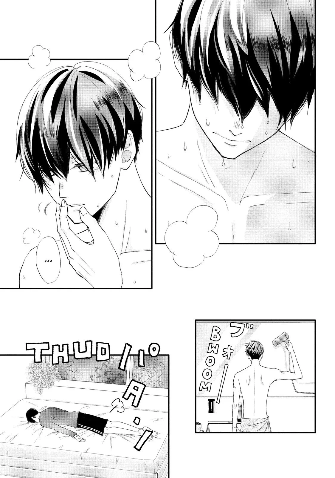 Nanoni, Chigira-kun ga Amasugiru. Chapter 28 – Page 11