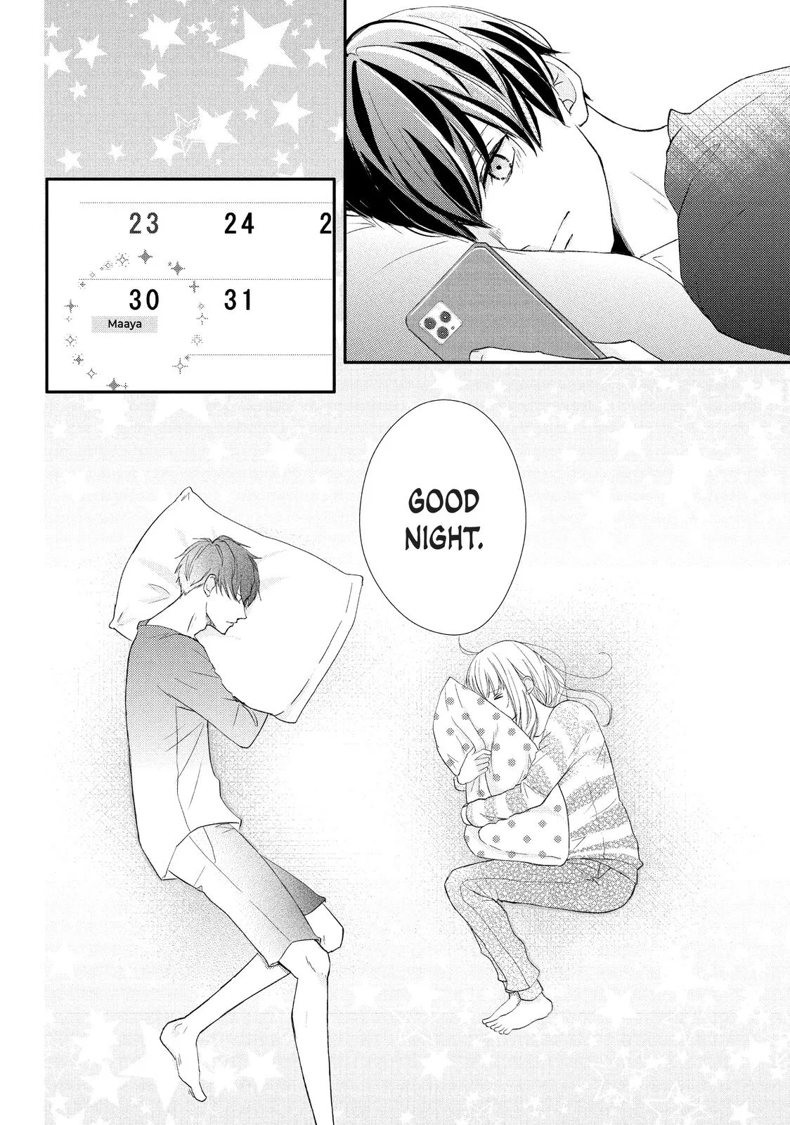 Nanoni, Chigira-kun ga Amasugiru. Chapter 28 – Page 12