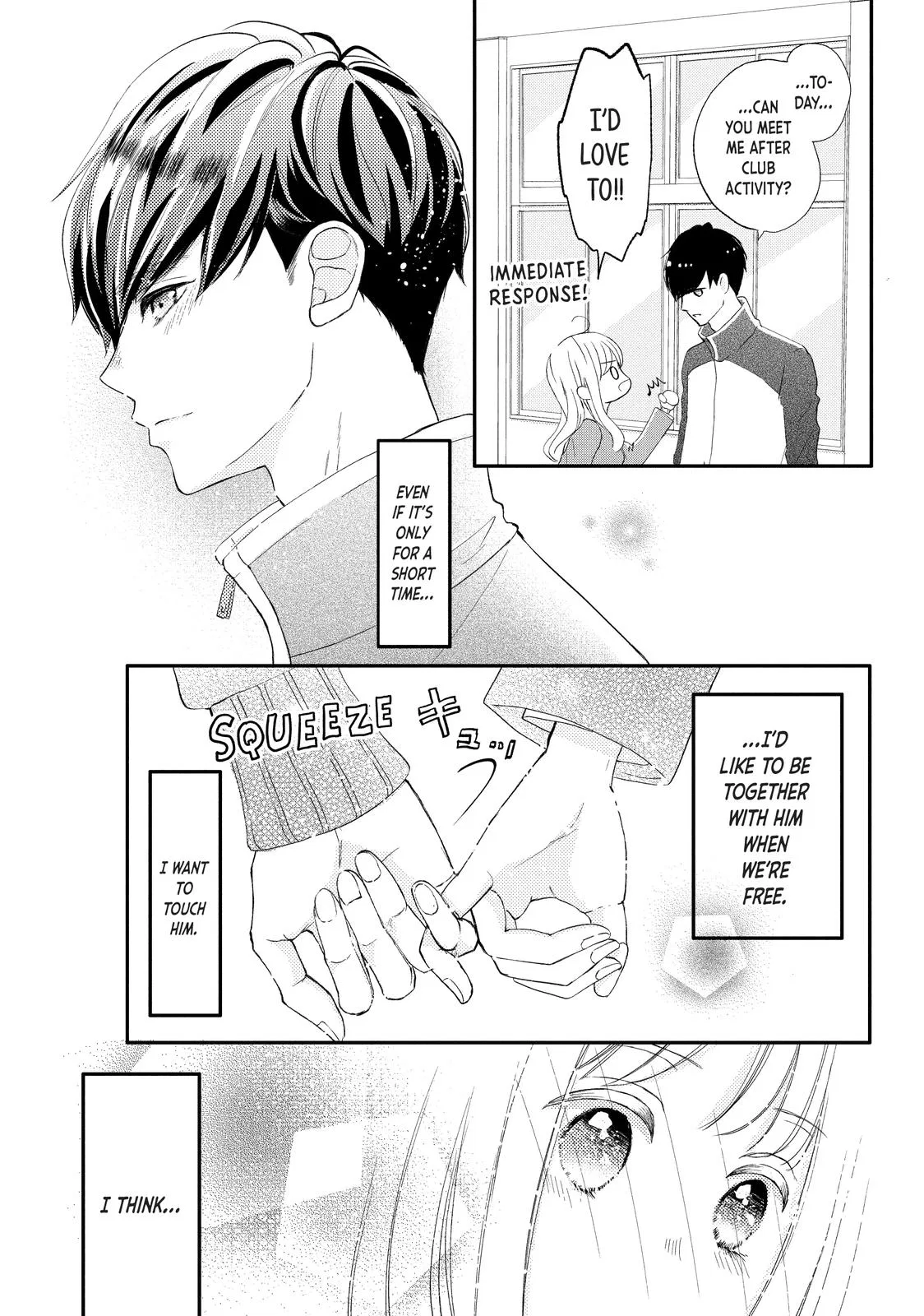 Nanoni, Chigira-kun ga Amasugiru. Chapter 28 – Page 15
