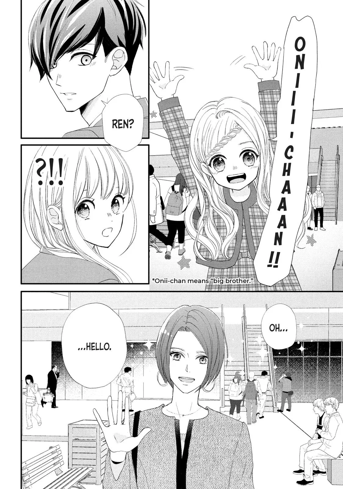 Nanoni, Chigira-kun ga Amasugiru. Chapter 28 – Page 20