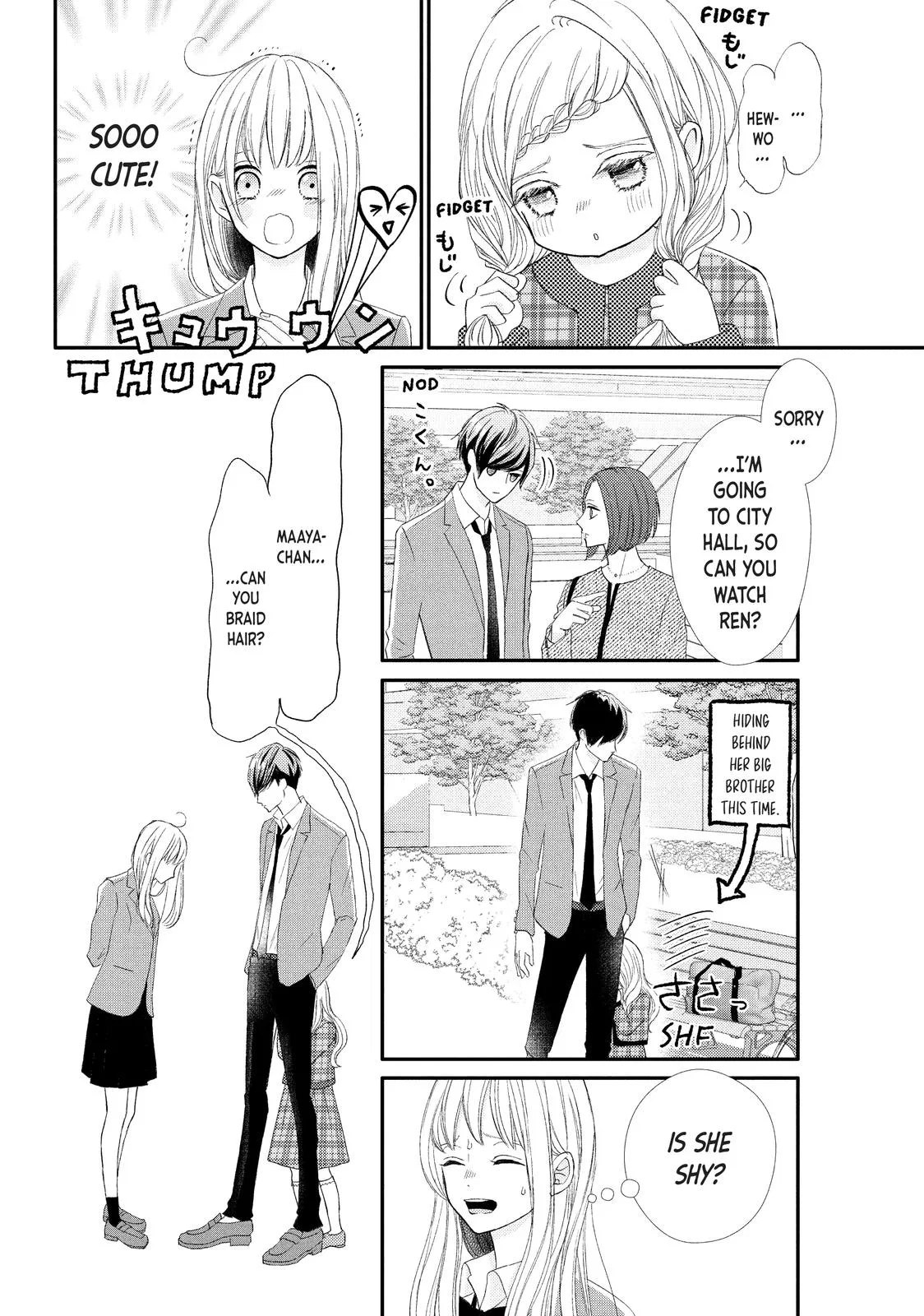 Nanoni, Chigira-kun ga Amasugiru. Chapter 28 – Page 22