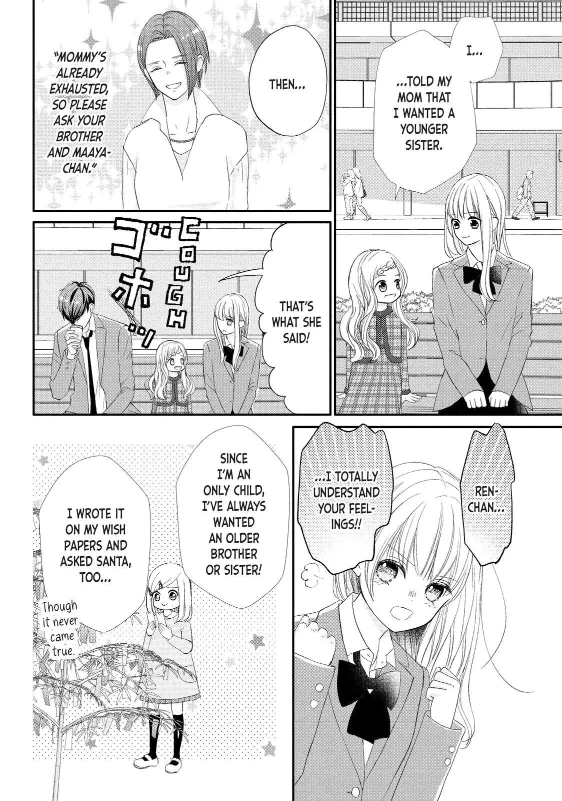 Nanoni, Chigira-kun ga Amasugiru. Chapter 28 – Page 24