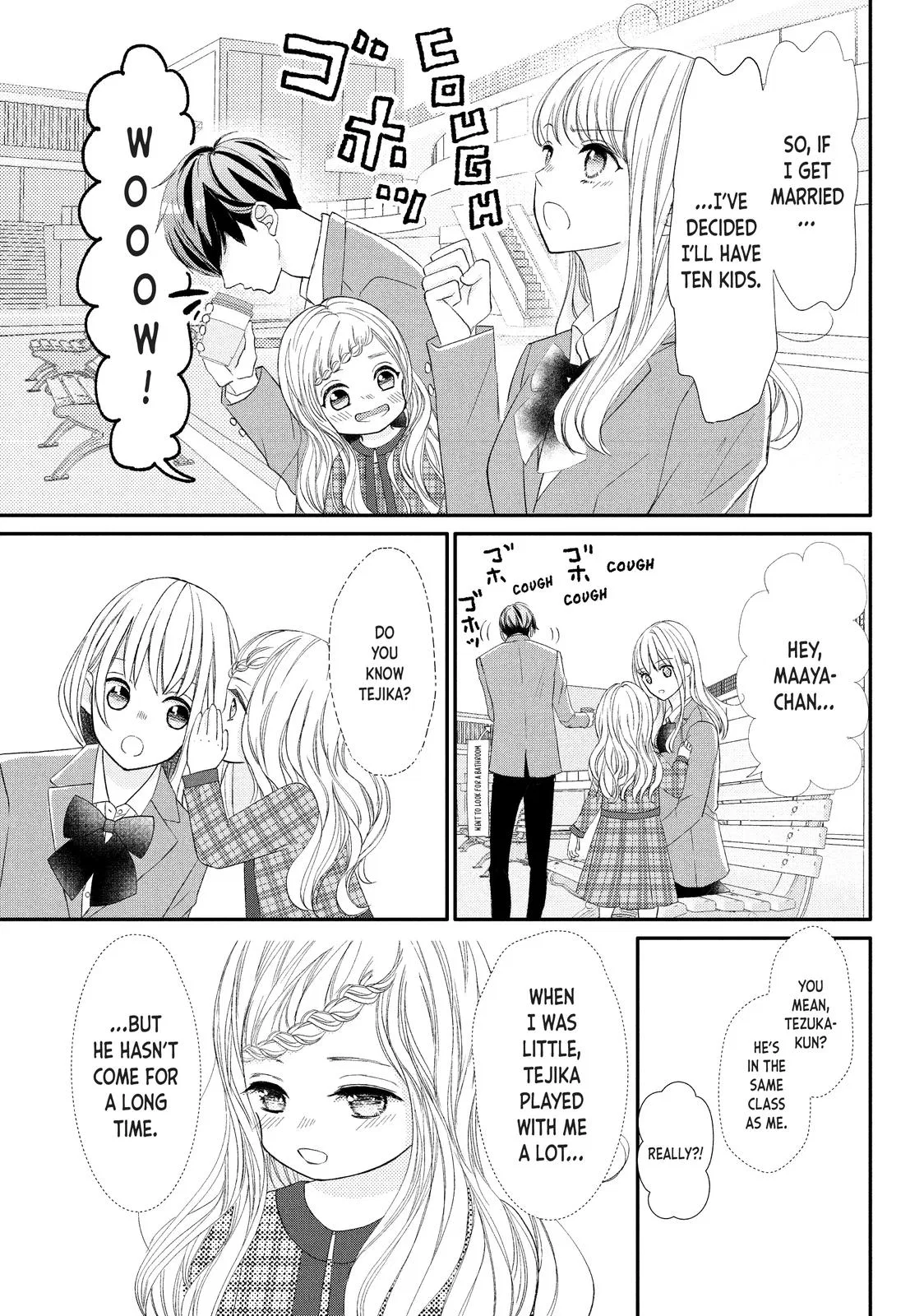 Nanoni, Chigira-kun ga Amasugiru. Chapter 28 – Page 25