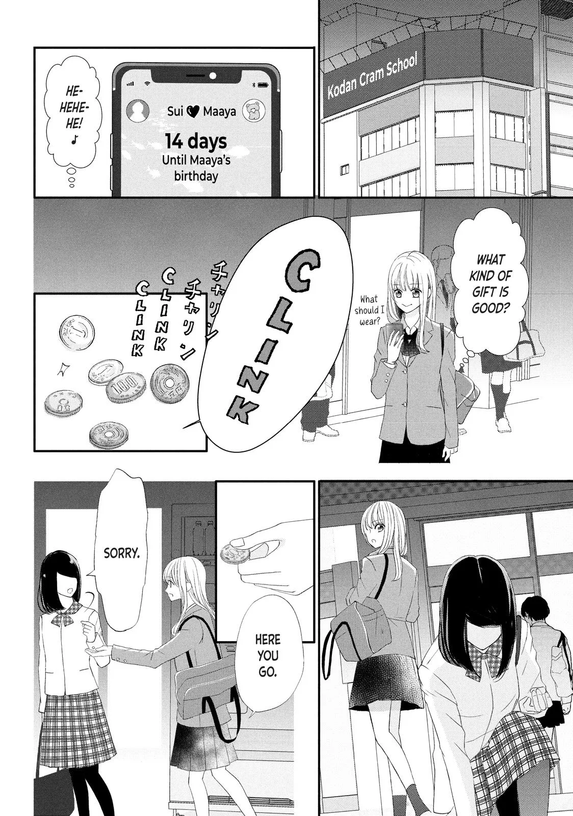 Nanoni, Chigira-kun ga Amasugiru. Chapter 28 – Page 34