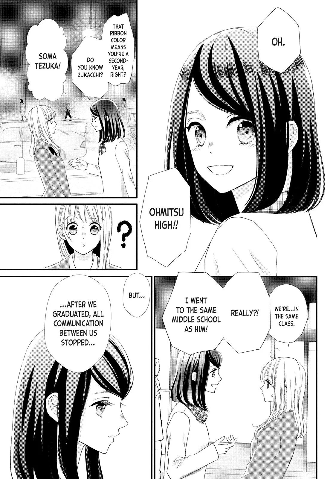 Nanoni, Chigira-kun ga Amasugiru. Chapter 28 – Page 35