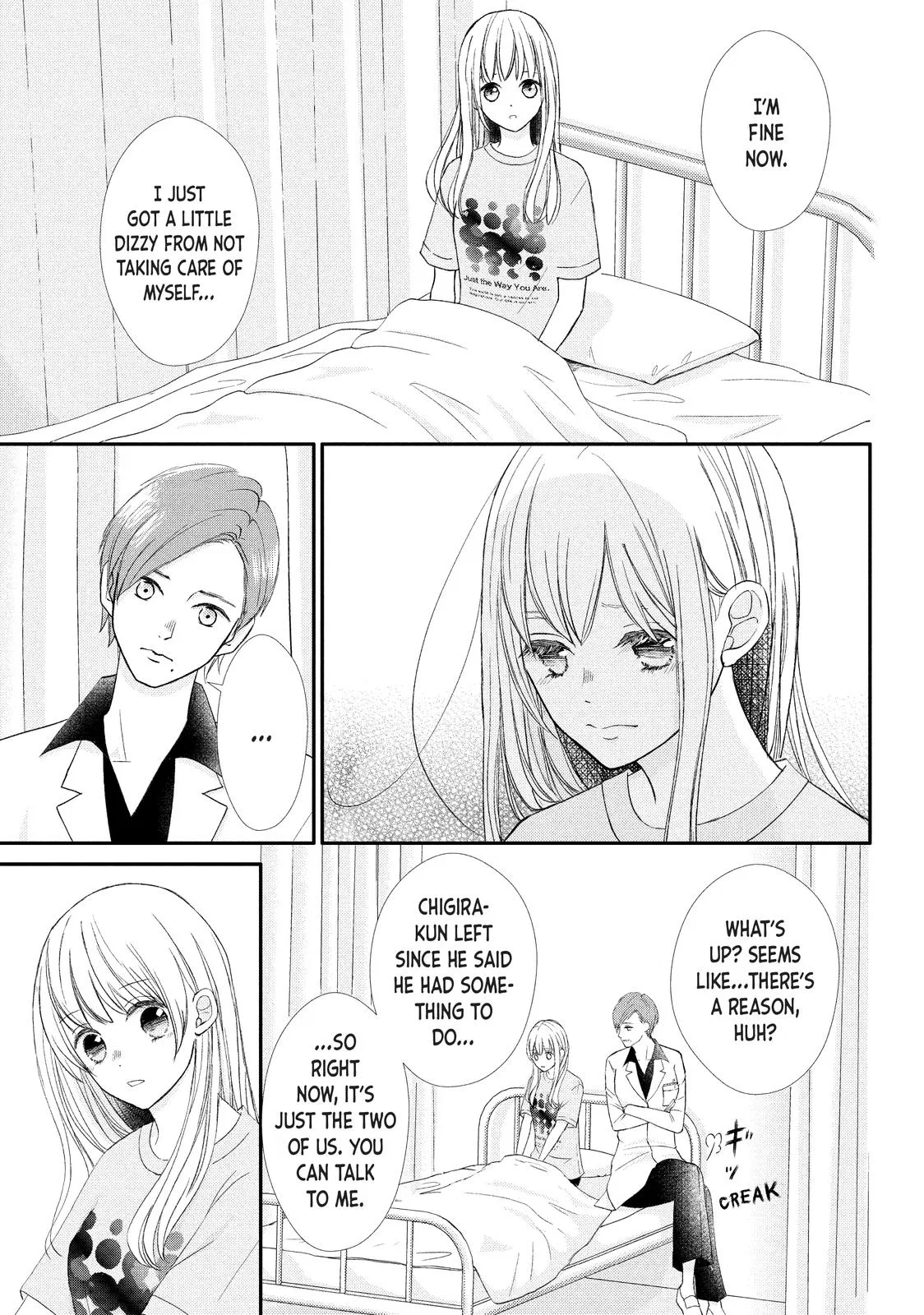 Nanoni, Chigira-kun ga Amasugiru. Chapter 27 – Page 3