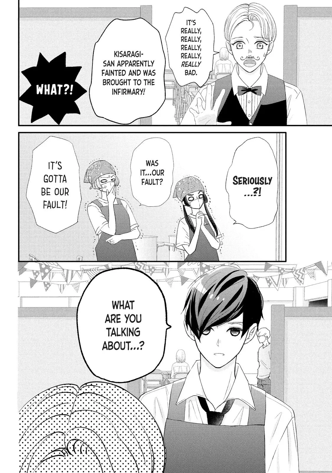 Nanoni, Chigira-kun ga Amasugiru. Chapter 27 – Page 8