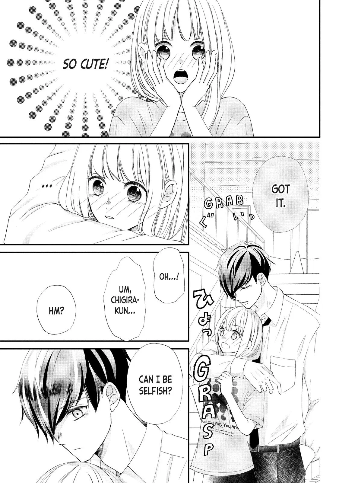 Nanoni, Chigira-kun ga Amasugiru. Chapter 27 – Page 17