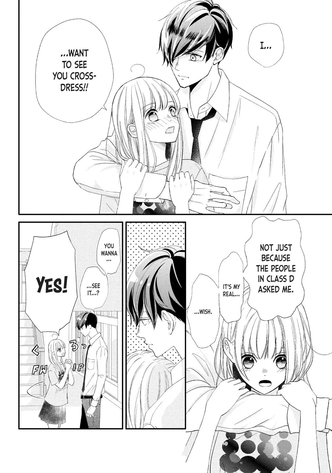 Nanoni, Chigira-kun ga Amasugiru. Chapter 27 – Page 18