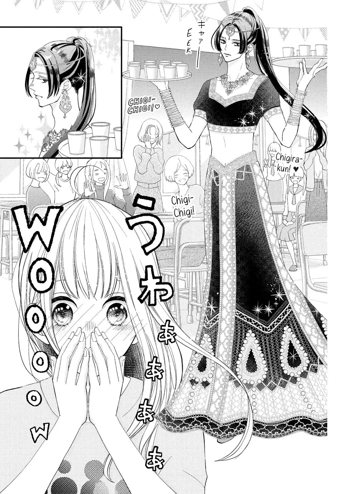 Nanoni, Chigira-kun ga Amasugiru. Chapter 27 – Page 21