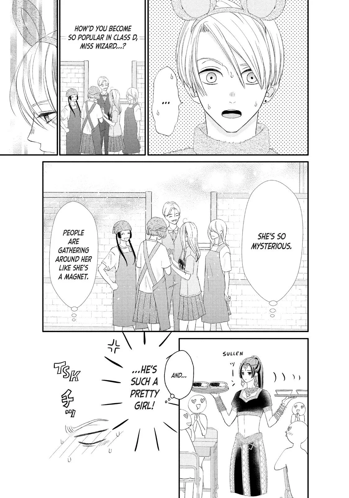 Nanoni, Chigira-kun ga Amasugiru. Chapter 27 – Page 23