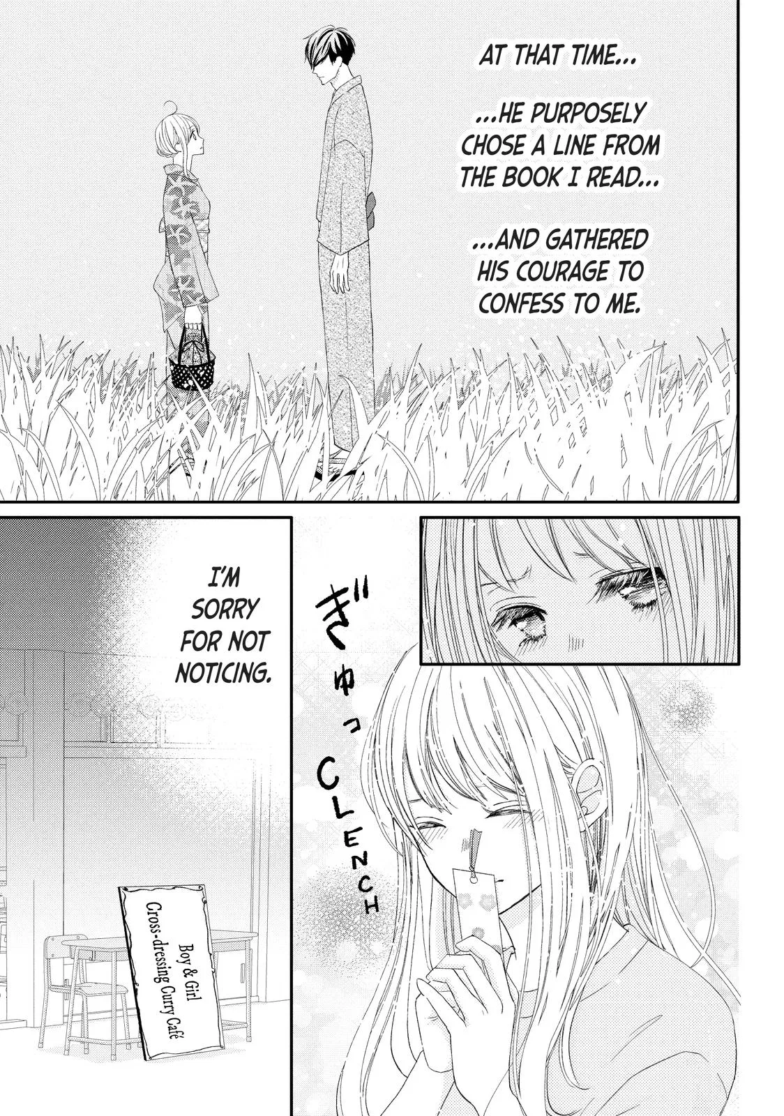 Nanoni, Chigira-kun ga Amasugiru. Chapter 27 – Page 27
