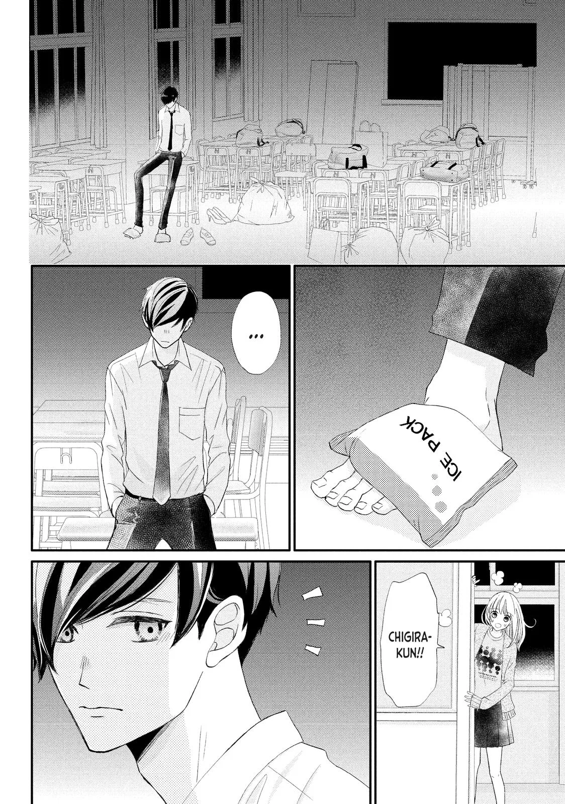Nanoni, Chigira-kun ga Amasugiru. Chapter 27 – Page 28