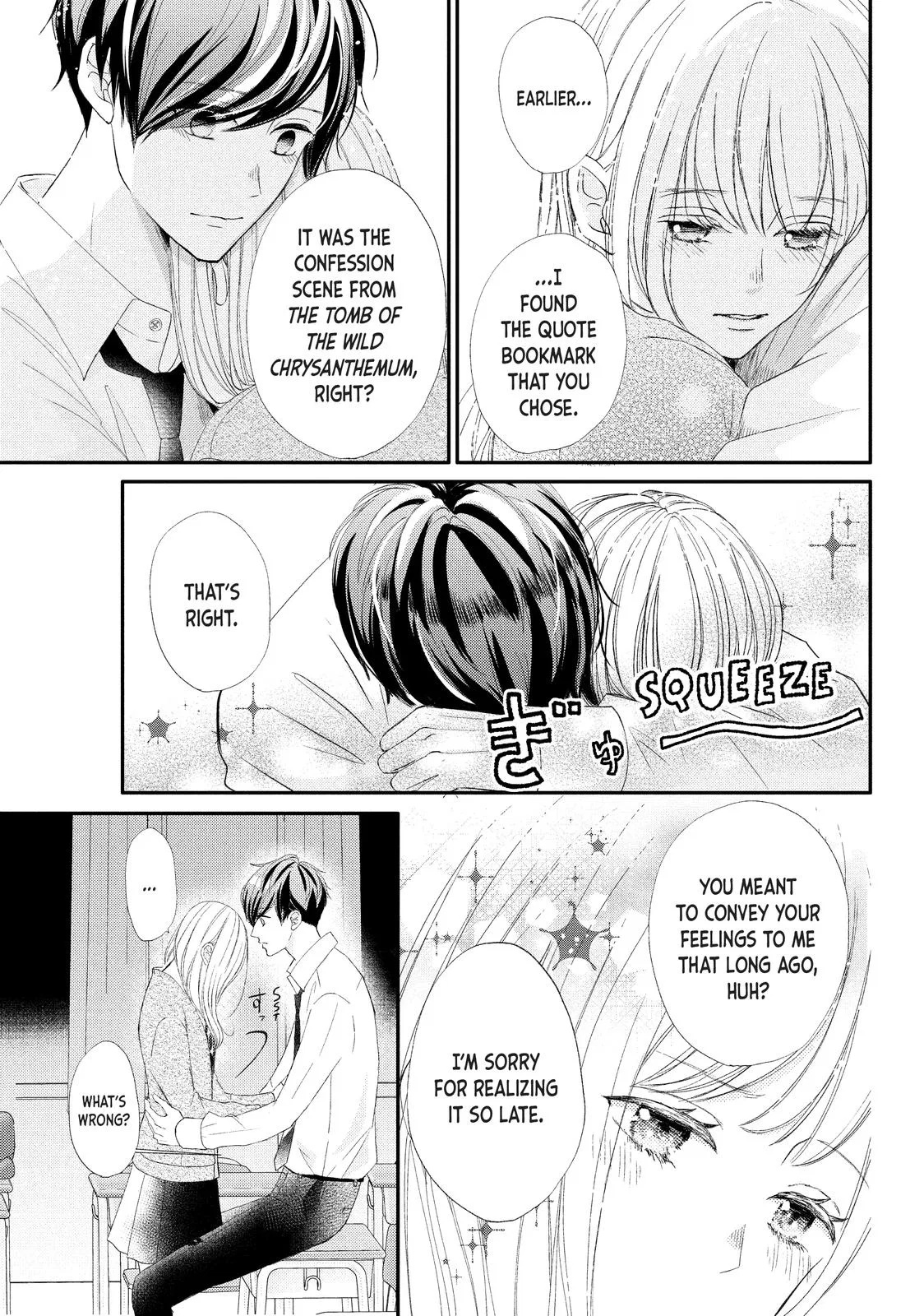 Nanoni, Chigira-kun ga Amasugiru. Chapter 27 – Page 35