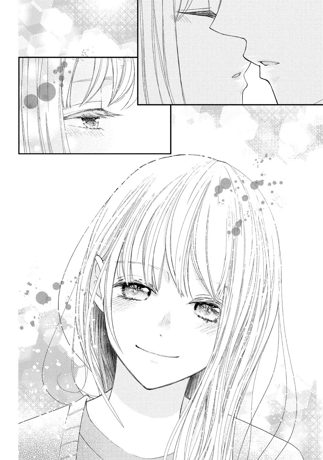 Nanoni, Chigira-kun ga Amasugiru. Chapter 27 – Page 42