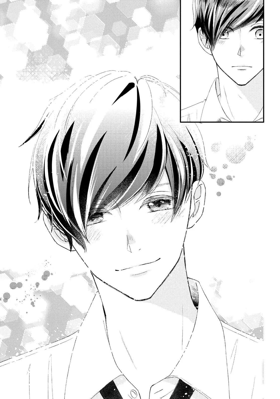 Nanoni, Chigira-kun ga Amasugiru. Chapter 27 – Page 43