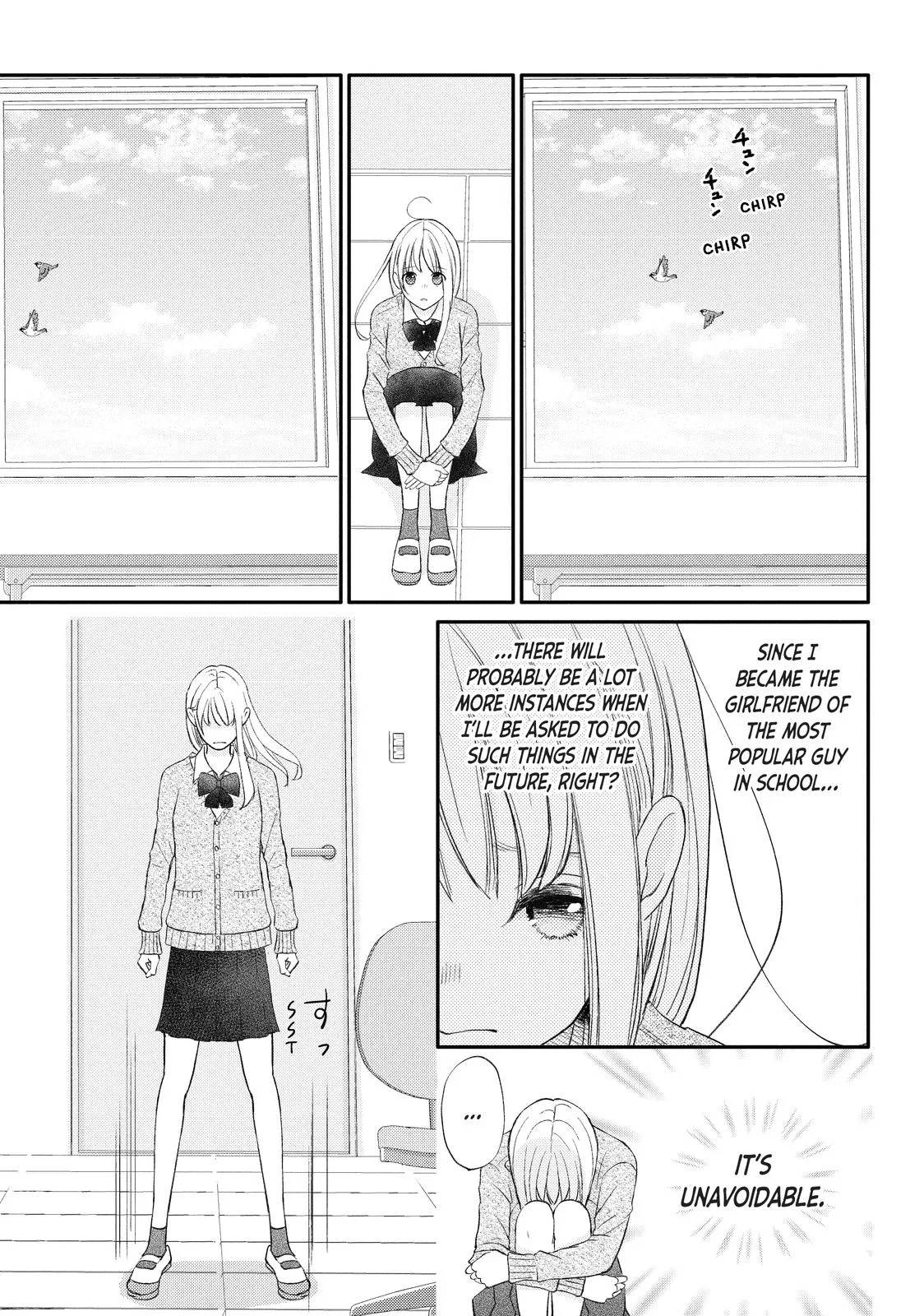 Nanoni, Chigira-kun ga Amasugiru. Chapter 26 – Page 3