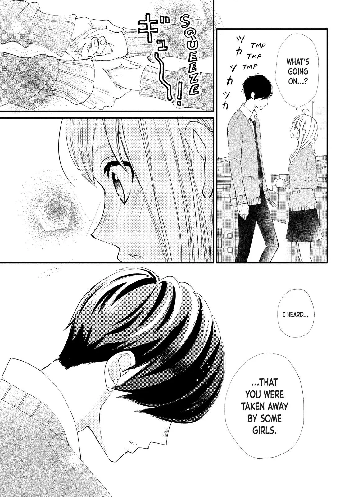Nanoni, Chigira-kun ga Amasugiru. Chapter 26 – Page 5
