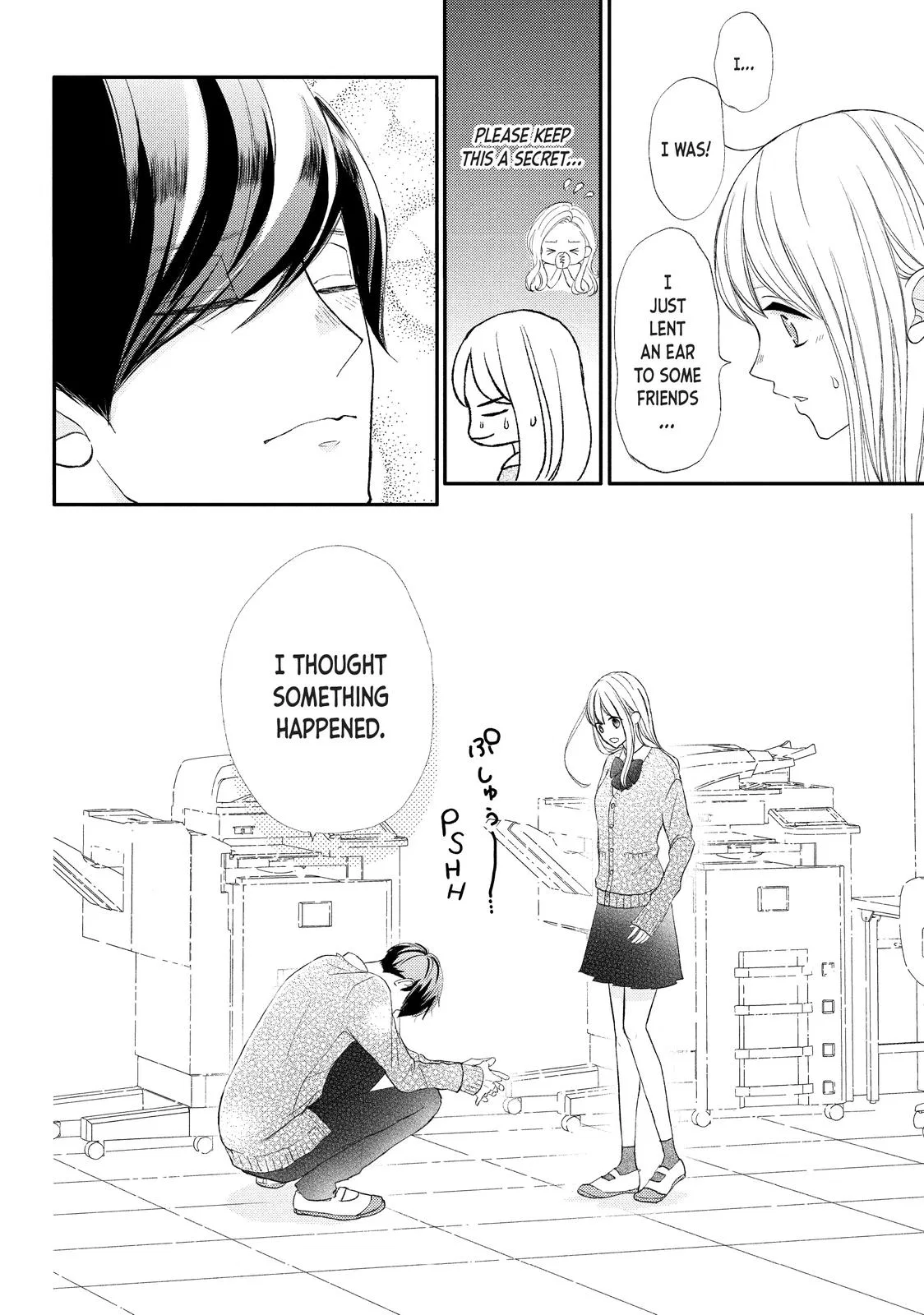 Nanoni, Chigira-kun ga Amasugiru. Chapter 26 – Page 6