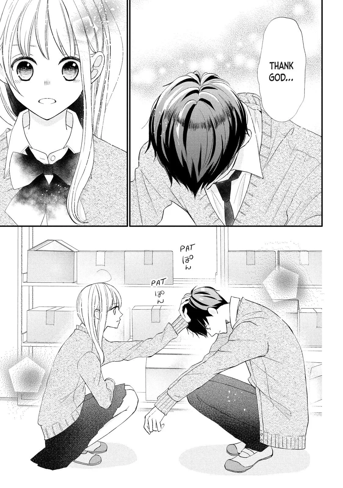 Nanoni, Chigira-kun ga Amasugiru. Chapter 26 – Page 7