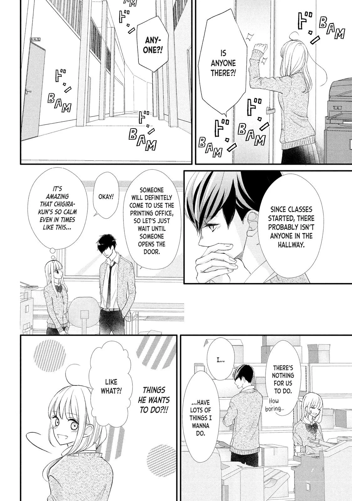 Nanoni, Chigira-kun ga Amasugiru. Chapter 26 – Page 10