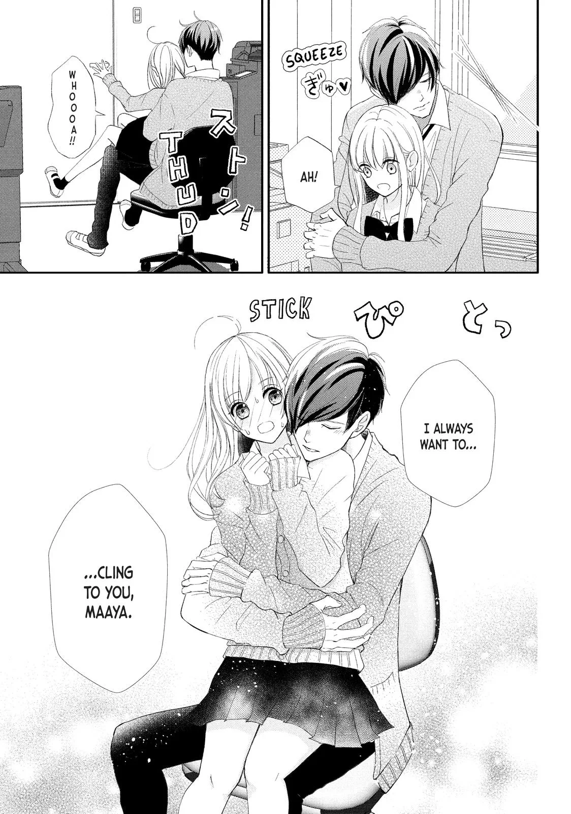 Nanoni, Chigira-kun ga Amasugiru. Chapter 26 – Page 11