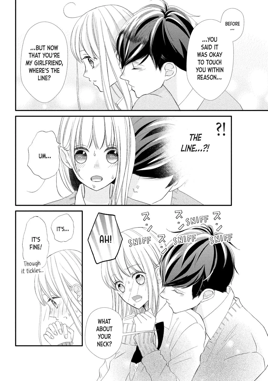 Nanoni, Chigira-kun ga Amasugiru. Chapter 26 – Page 12