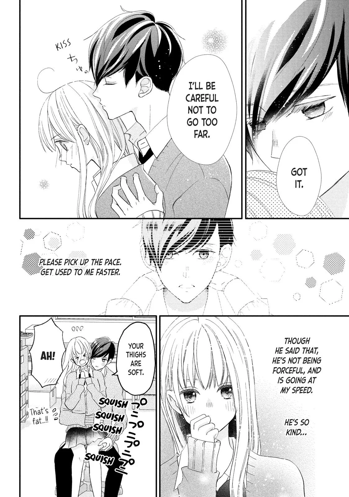 Nanoni, Chigira-kun ga Amasugiru. Chapter 26 – Page 14