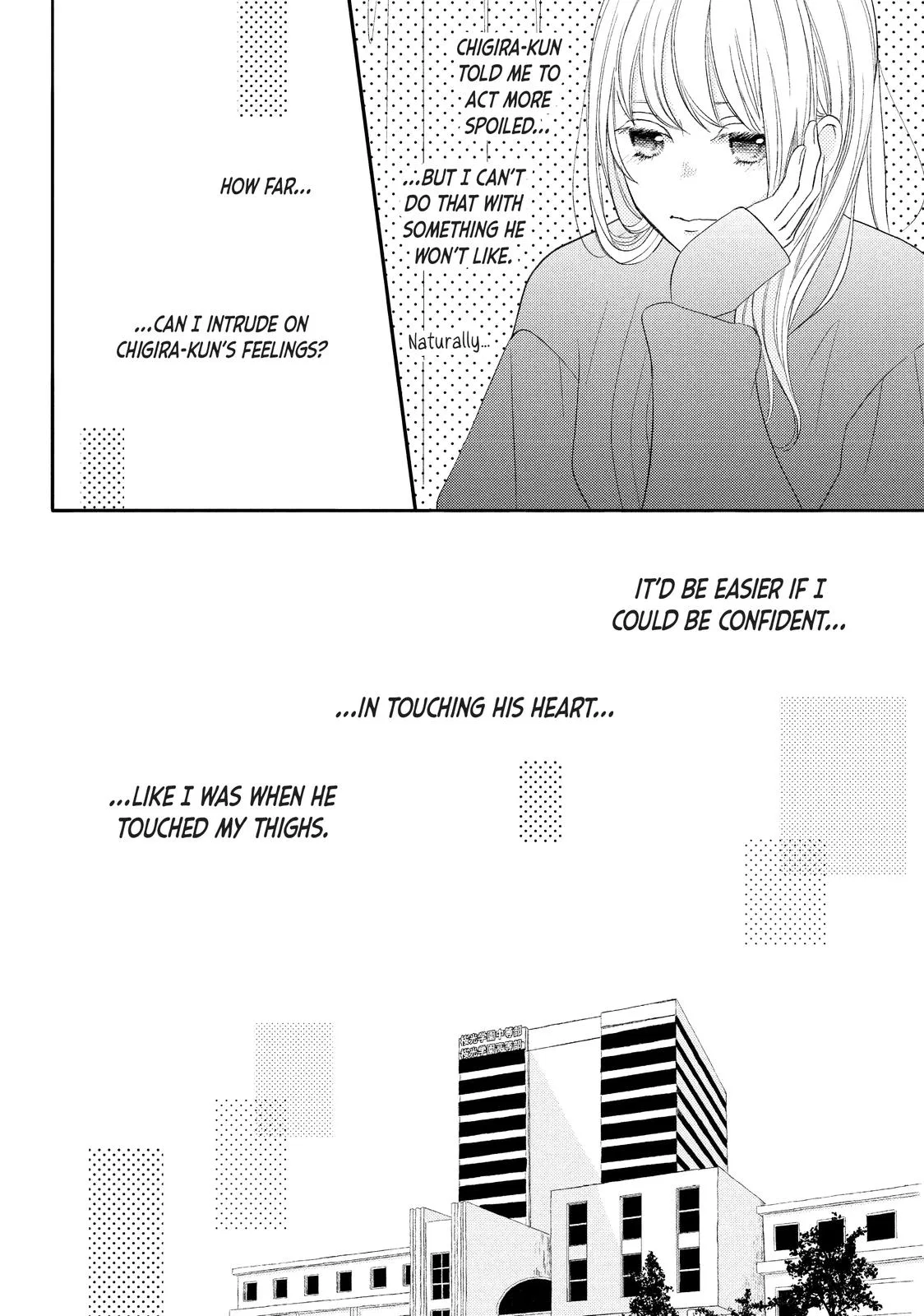 Nanoni, Chigira-kun ga Amasugiru. Chapter 26 – Page 18