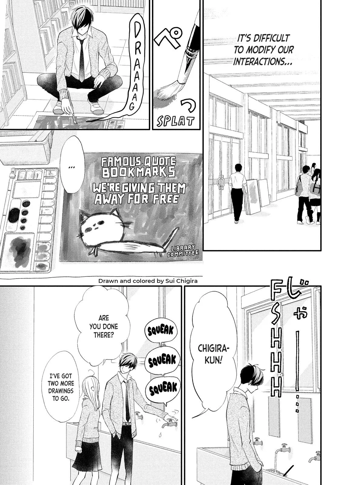 Nanoni, Chigira-kun ga Amasugiru. Chapter 26 – Page 19
