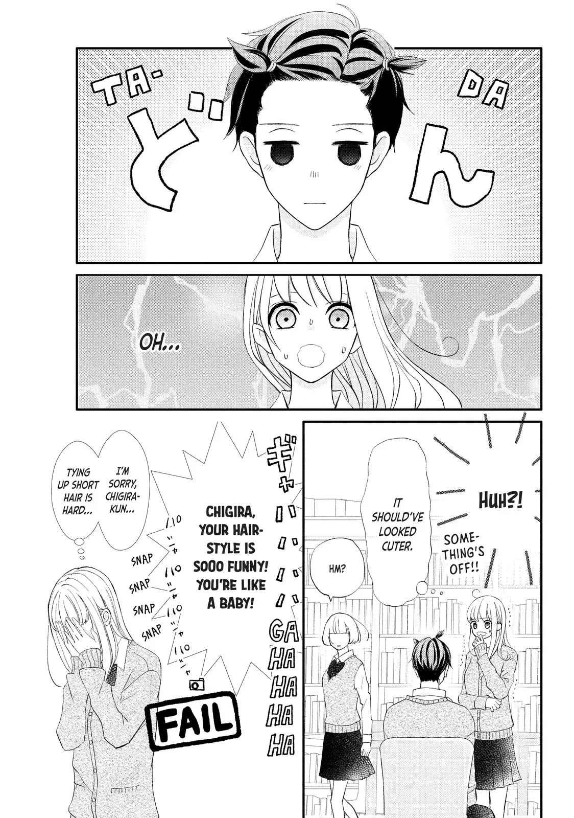 Nanoni, Chigira-kun ga Amasugiru. Chapter 26 – Page 21