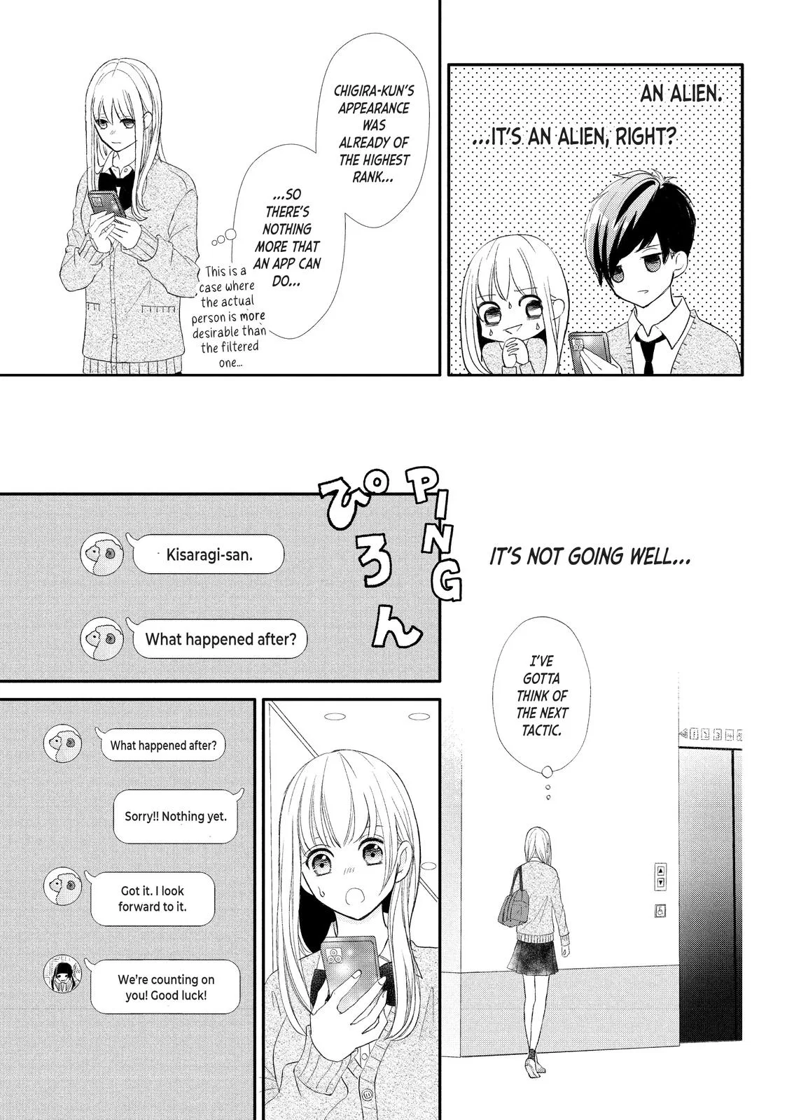 Nanoni, Chigira-kun ga Amasugiru. Chapter 26 – Page 23