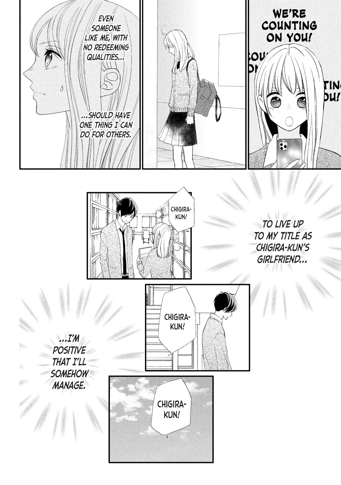 Nanoni, Chigira-kun ga Amasugiru. Chapter 26 – Page 24
