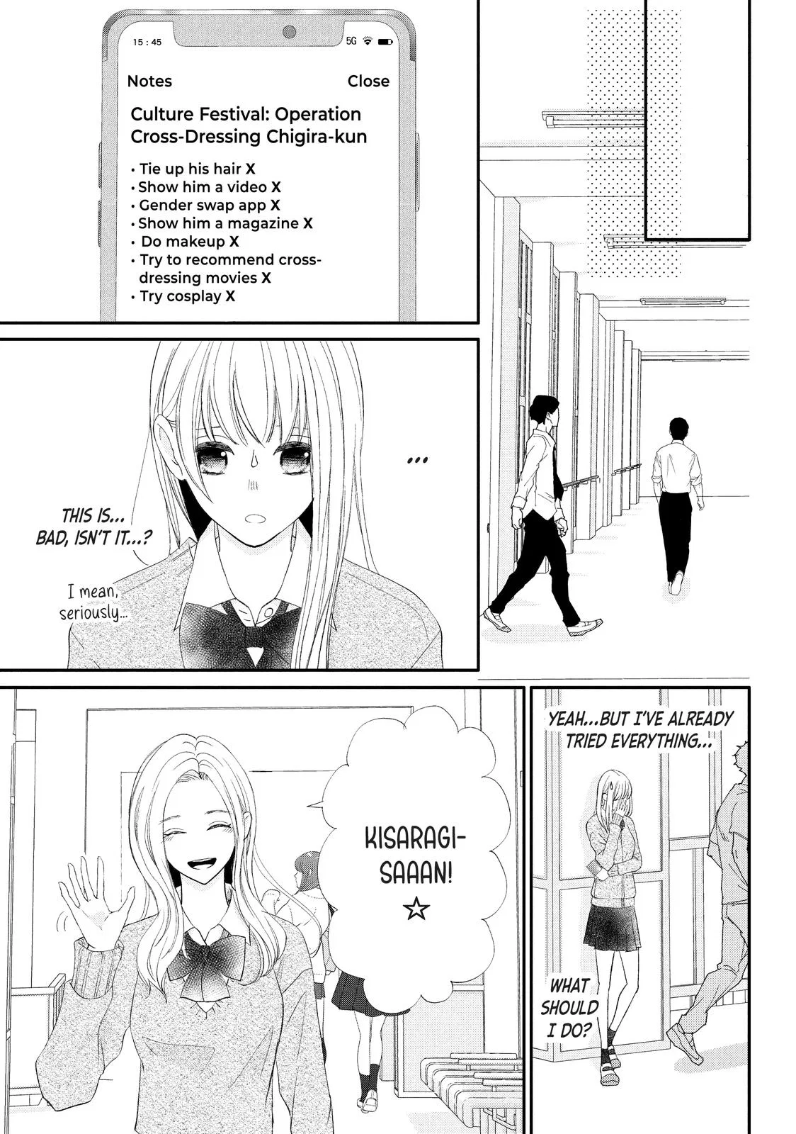 Nanoni, Chigira-kun ga Amasugiru. Chapter 26 – Page 25