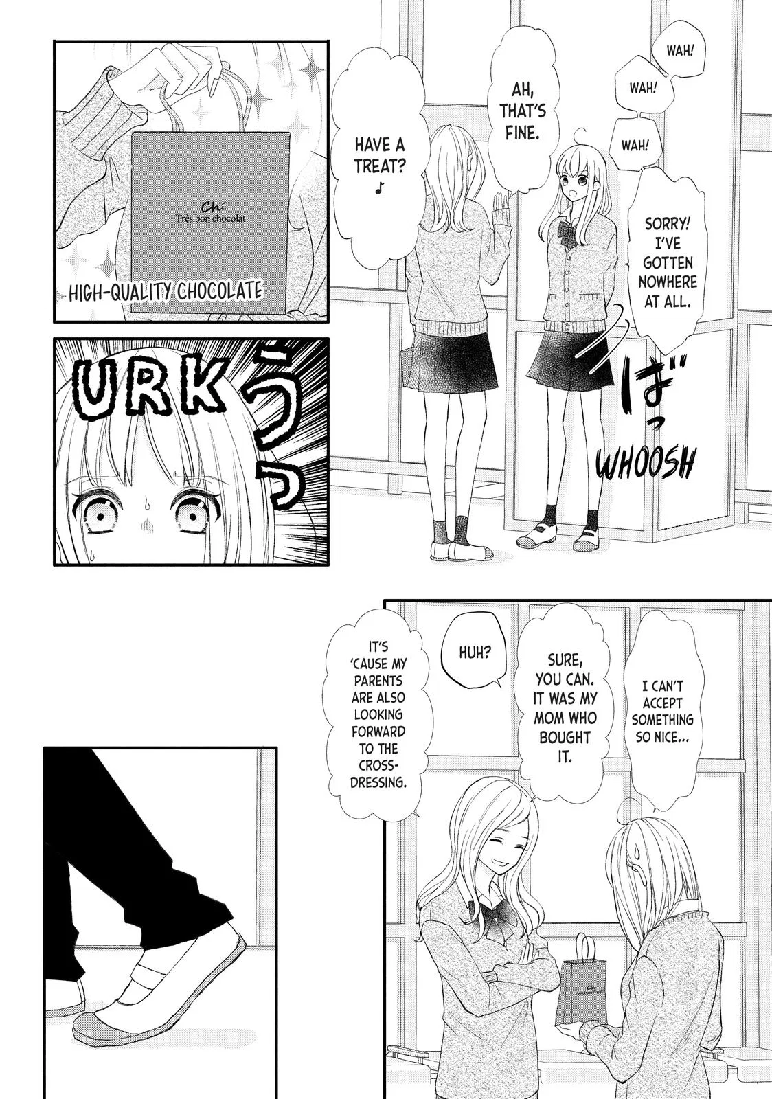 Nanoni, Chigira-kun ga Amasugiru. Chapter 26 – Page 26