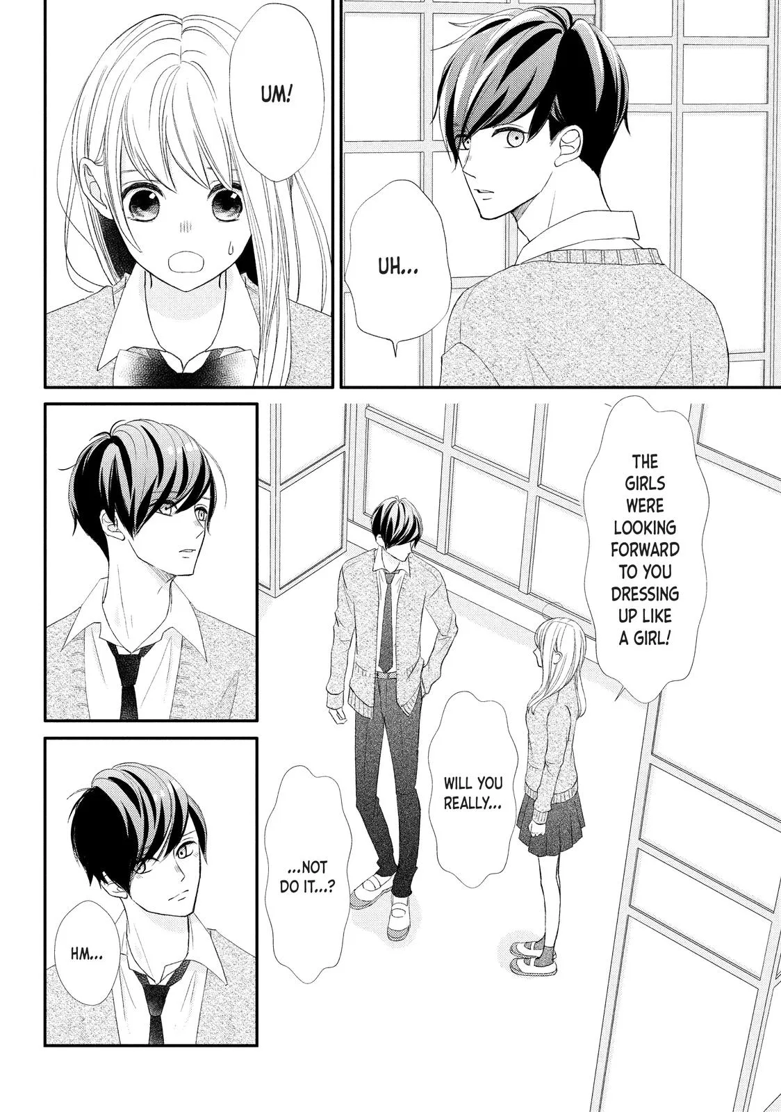 Nanoni, Chigira-kun ga Amasugiru. Chapter 26 – Page 30